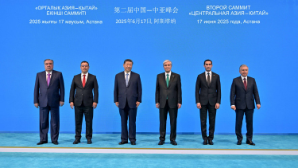 Токаев принял участие во втором саммите «Центральная Азия – Китай»