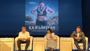 В области Жетысу стартовала декада казахского кино