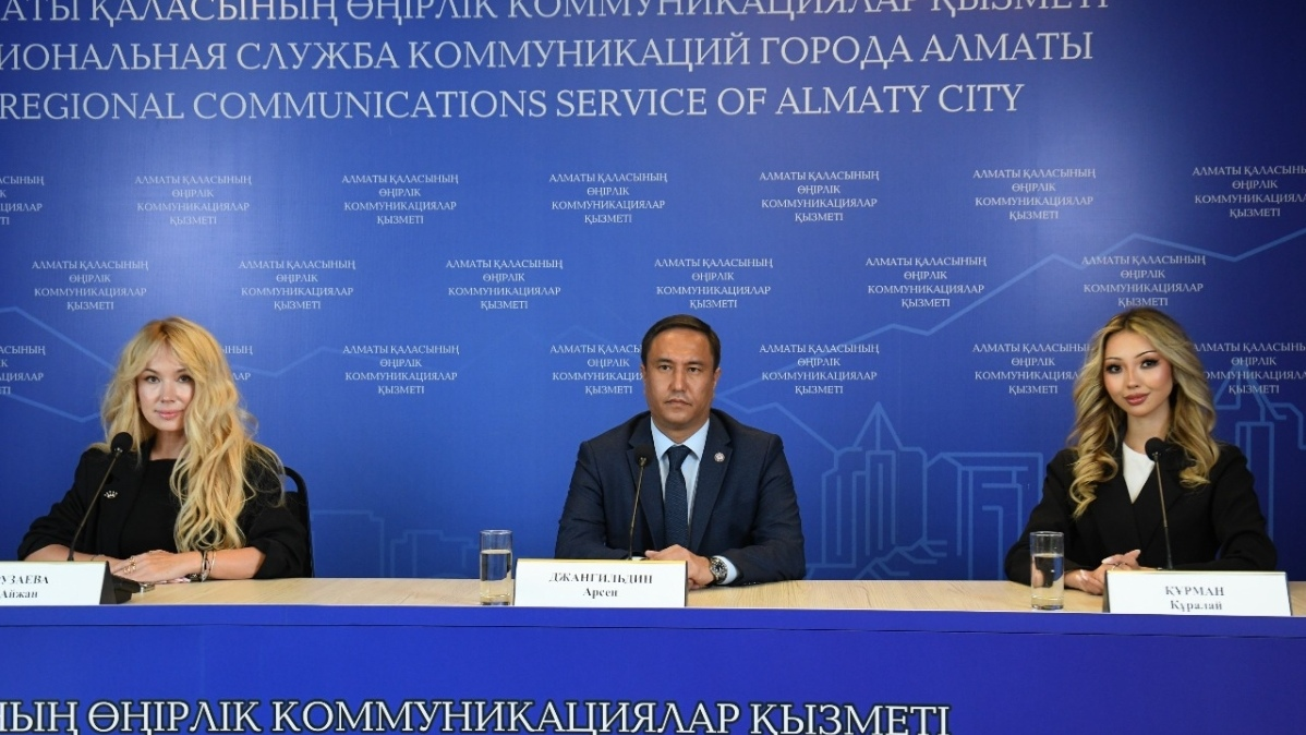 Финал Miss Qazaqstan 2025 пройдет в алматинском метро: конкурс красоты становится культурным манифестом