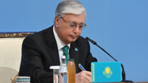 Токаев назначил заместителя министра обороны