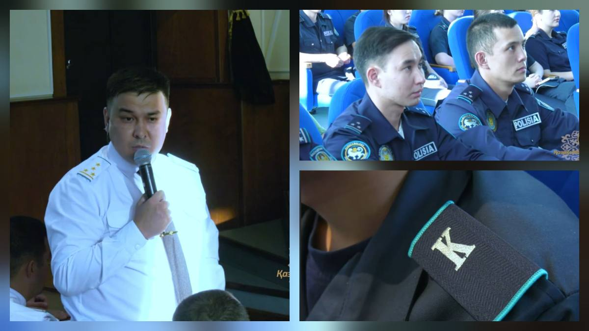 В Алматы прошел урок мужества к 33-летию казахстанской полиции