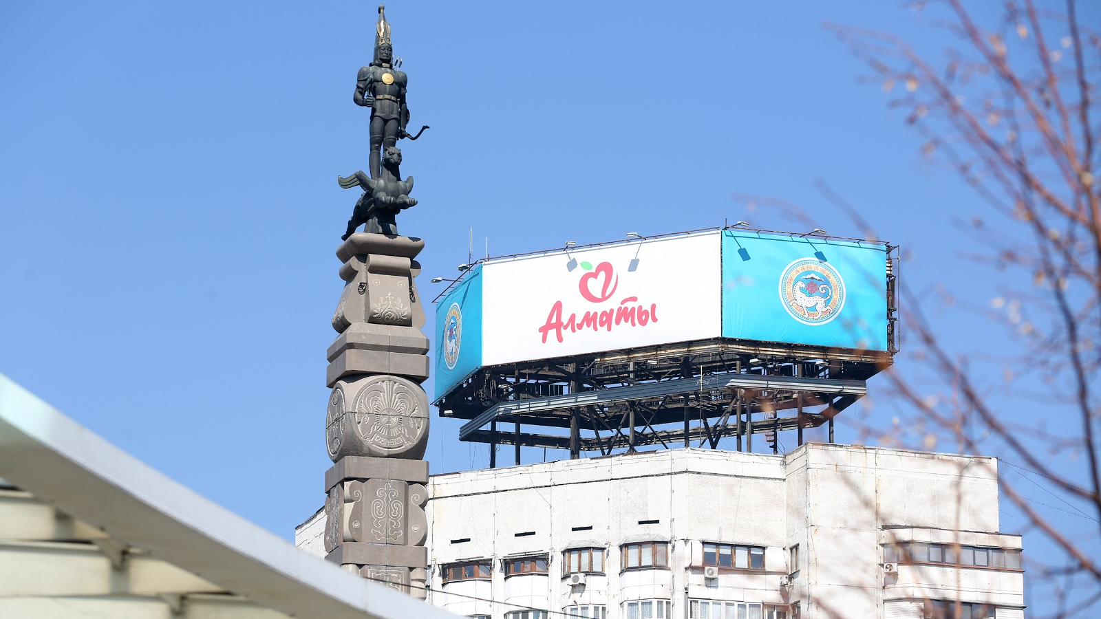 СПК «Алматы» приняла участие в открытии офиса мультистрановой сети Глобального договора ООН в Центральной Азии