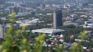  Город роста и доверия: частные инвестиции в Алматы превысили 1,7 трлн тенге