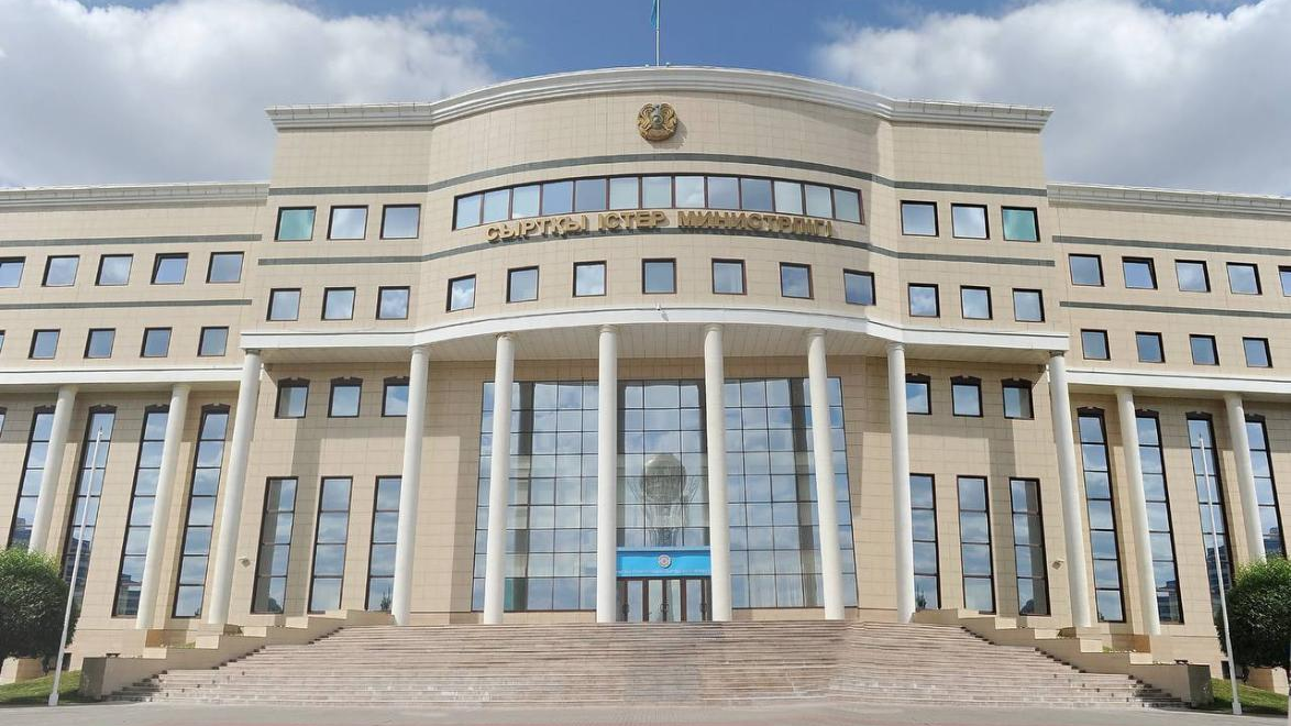 МИД Казахстана сделал заявление по ситуации на Ближнем Востоке
