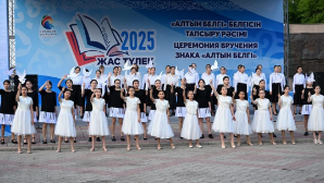 124 выпускника удостоены «Алтын белгі» в СКО 