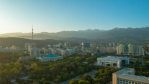 Инвестиционная активность в Алматы выросла на 28% за пять месяцев 2025 года