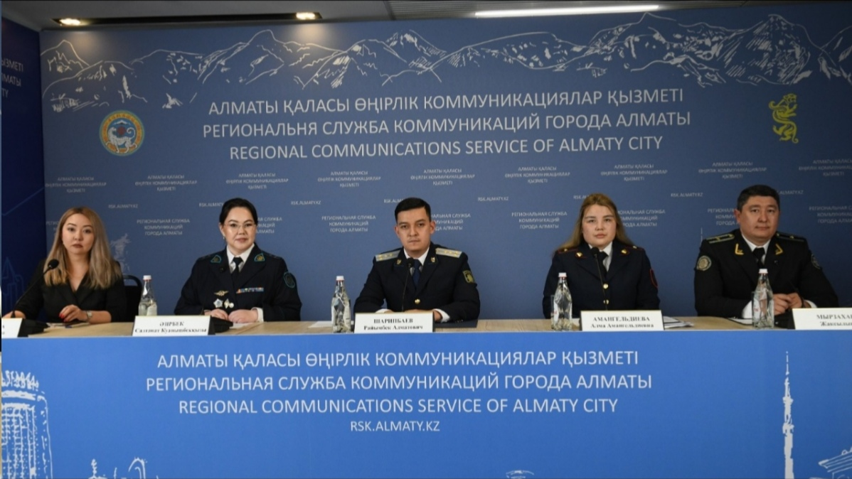 «Закон и порядок»: в Алматы проводится неделя правовой помощи, просвещения и борьбы с нарушениями