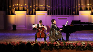 Филармония имени Жамбыла завершила концертный сезон