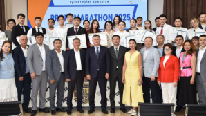 Лучшим выпускникам колледжей Алматы вручили сертификаты 