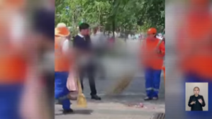 Пранк обернулся арестом: в Алматы осудили молодых людей за издевательства над уборщицей