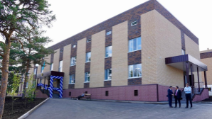 Возврат активов: новую детско-юношескую спортивную школу открыли в Зеренде  