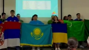 Четыре юных математика из Казахстана стали лучшими на Балканской олимпиаде