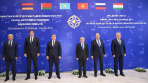 Глава МИД Казахстана принял участие в заседании СМИД ОДКБ