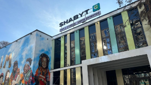 В Алмалинском районе построена новая школа и открыт Дом школьников