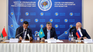 В Алматы прошло межгосударственное заседание специалистов госконтроля ЕАЭС