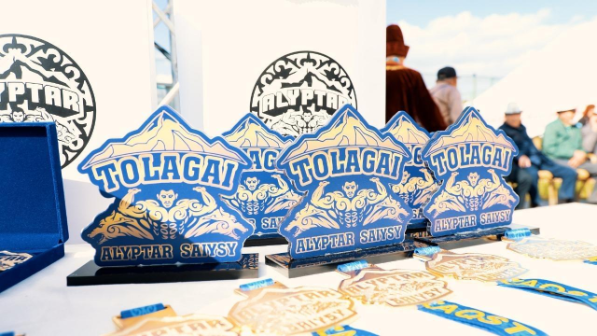 В честь Дня города в Астане пройдет традиционный конкурс силачей «Толағай»