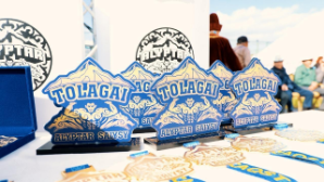 День Астаны: в столице пройдет традиционный конкурс силачей «Толағай»
