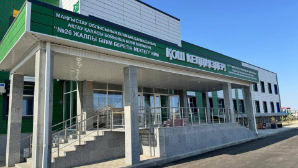 Девять школ откроют в Мангистау в рамках проекта «Келешек мектеп»