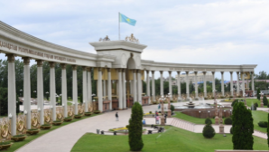 В Алматы разрабатывается концепция устойчивого развития парка Первого президента