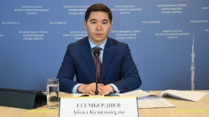 Ауэзовский район Алматы демонстрирует устойчивый экономический рост