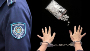 Крупную партию наркотиков изъяли полицейские в Алматы