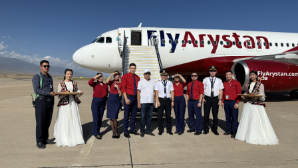 FlyArystan выполнил первый рейс из Алматы на Иссык-Куль
