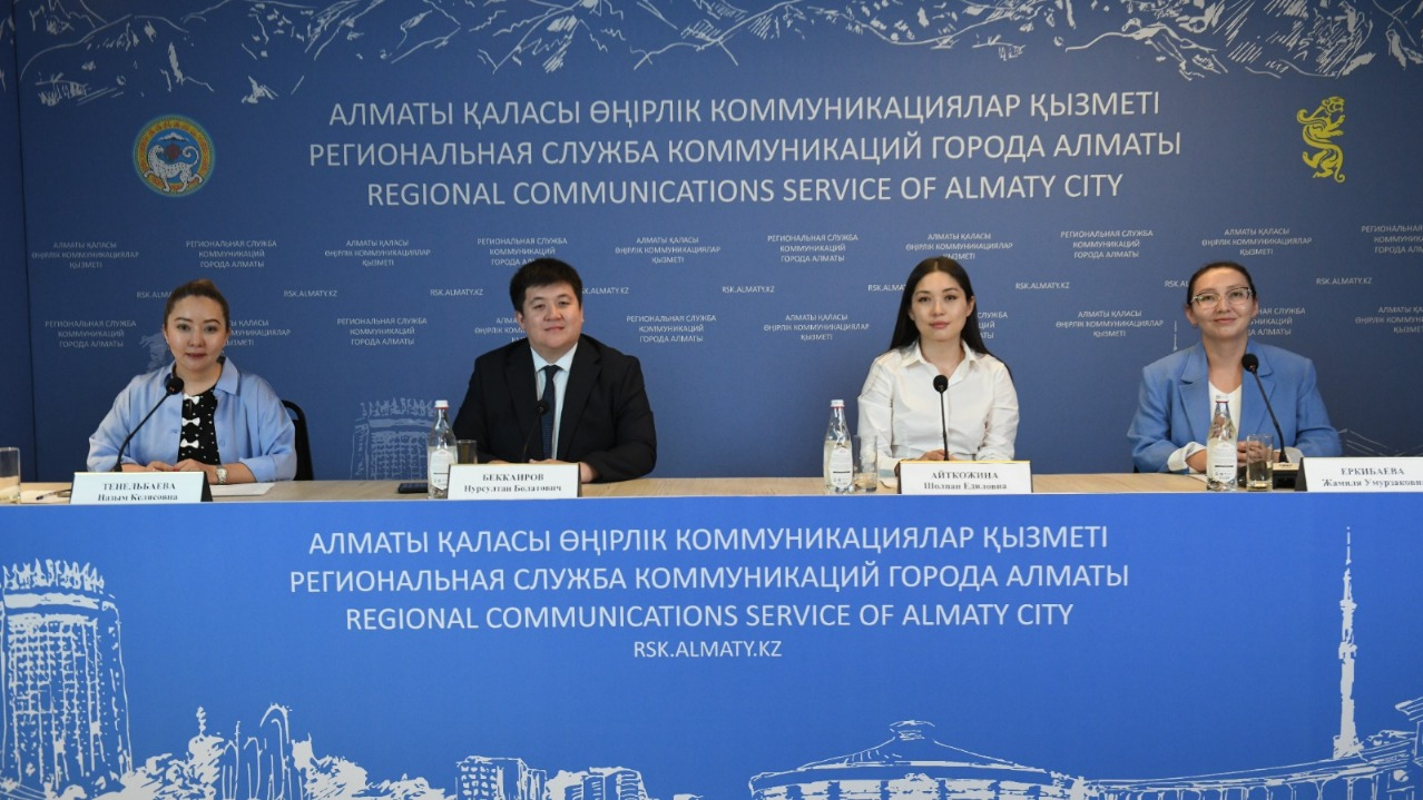 В Алматы стартовал прием заявок на молодежный конкурс «Jas Kenes Siylygy»