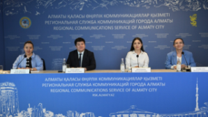 В Алматы стартовал прием заявок на молодежный конкурс «Jas Kenes Siylygy»