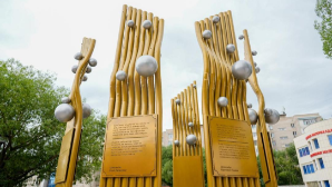 Год рабочих профессий: сквер коммунальщиков открыли в Астане