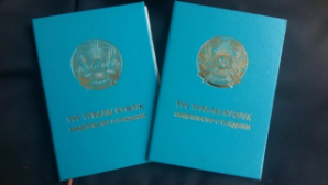 Представитель Уполномоченного помог оформить свидетельства о рождении троим детям в Алматинской области