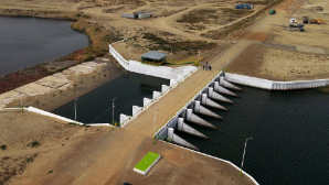 В Казахстане отмечают День работников водного хозяйства