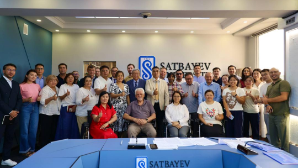 Ученые впервые оцифровали запасы подземных вод Казахстана