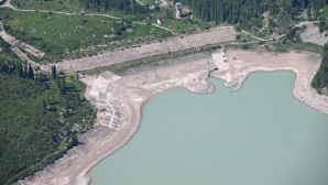 Взрыв, который спас Алматы: как строили легендарную плотину Медеу