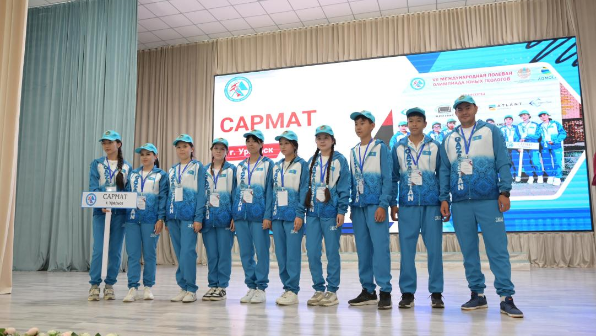 В Семее стартовала Республиканская полевая олимпиада юных геологов