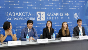 В Алматы на День города выступит Backstreet Boys