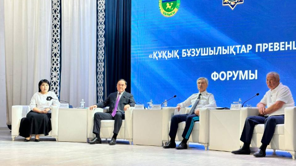 Форум по предотвращению правонарушений прошел в Жамбылской области