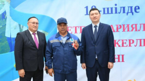 В Конаеве чествовали ветеринарных работников