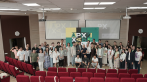 Алматы – город будущего: что обсуждали на V встрече Архихаба