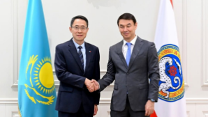 Аким Алматы Дархан Сатыбалды встретился с Чрезвычайным и полномочным послом КНР в РК