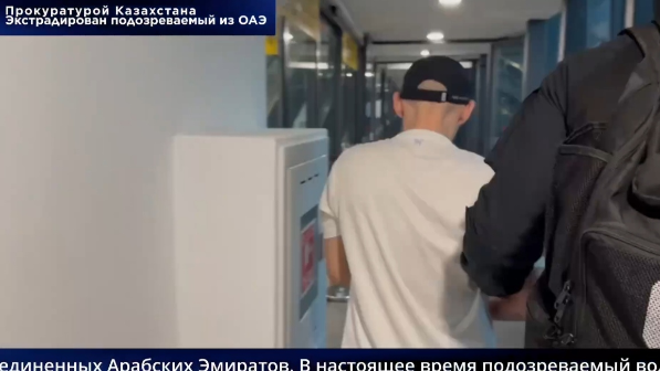 Из Дубая экстрадирован соучастник ОПГ Джумагелдиева