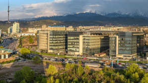 Алматы стал лидером внешней торговли Казахстана