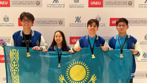 Казахстанские школьники стали сильнейшими химиками планеты