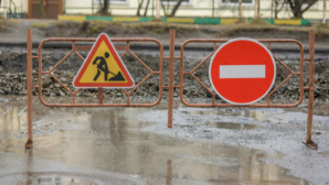 В Бостандыкском районе Алматы ограничат движение на участке улицы Байтурсынова