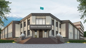 Школы без перегрузки: в Медеуском районе Алматы создают более 4 тысяч новых ученических мест