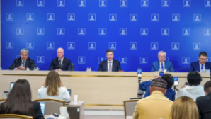 Правительство ведет системную работу по газификации и привлечению инвестиций 