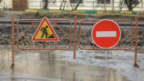 В Алматы в связи с ремонтом ограничат движение на участке улицы Клочкова