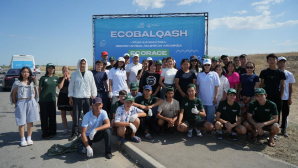 На пути к озеру Балхаш прошла экологическая акция «ecoBalqash»