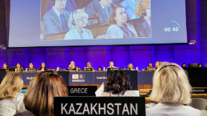 Комитет всемирного наследия ЮНЕСКО приветствовал принятие закона об особом статусе Туркестана