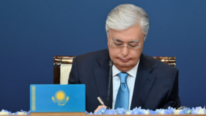 Казахстан и Кыргызстан укрепляют союз: Токаев подписал закон о ратификации договора