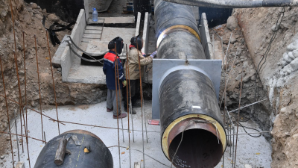 В Алматы временно ограничат проезд на улице Лавренева